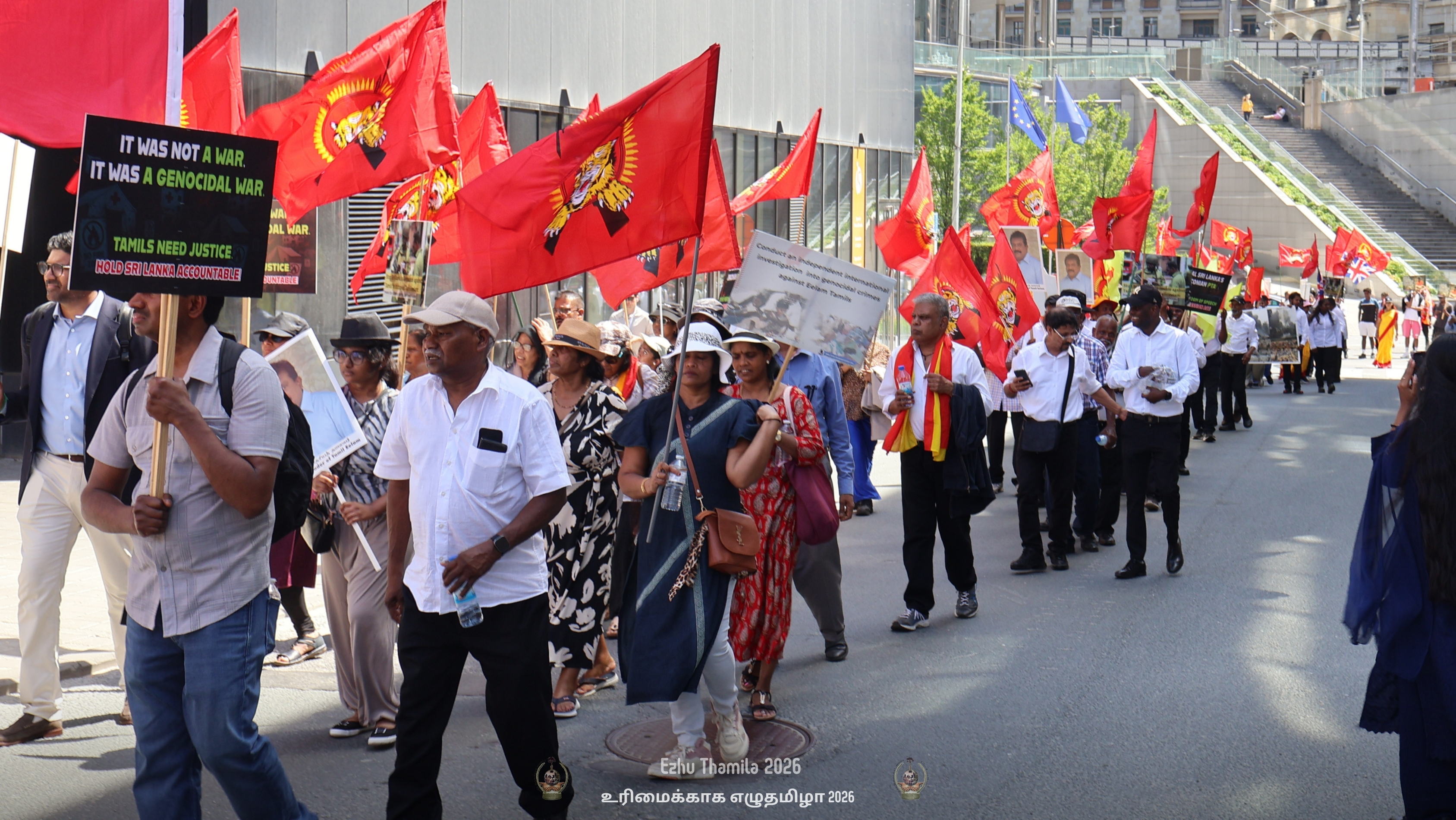Ezhu Thamila 2026